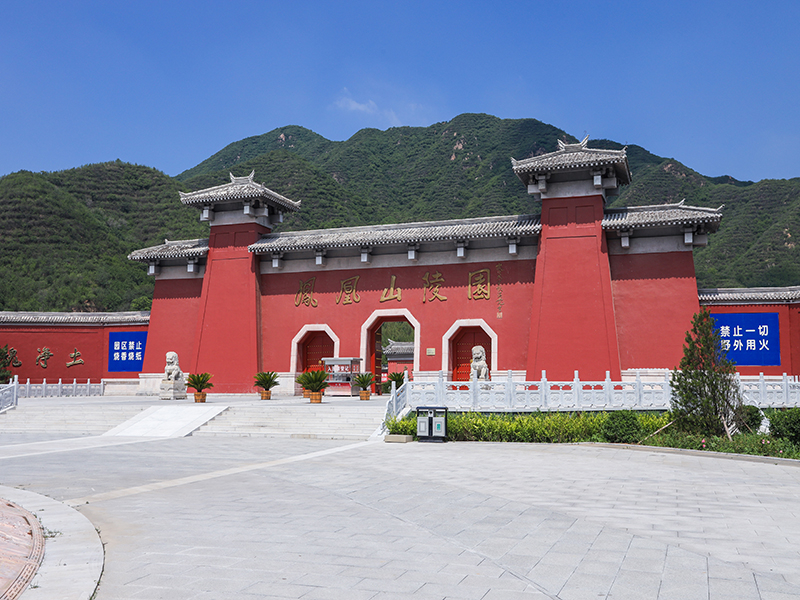 前往凤凰山陵园有直达的车吗？