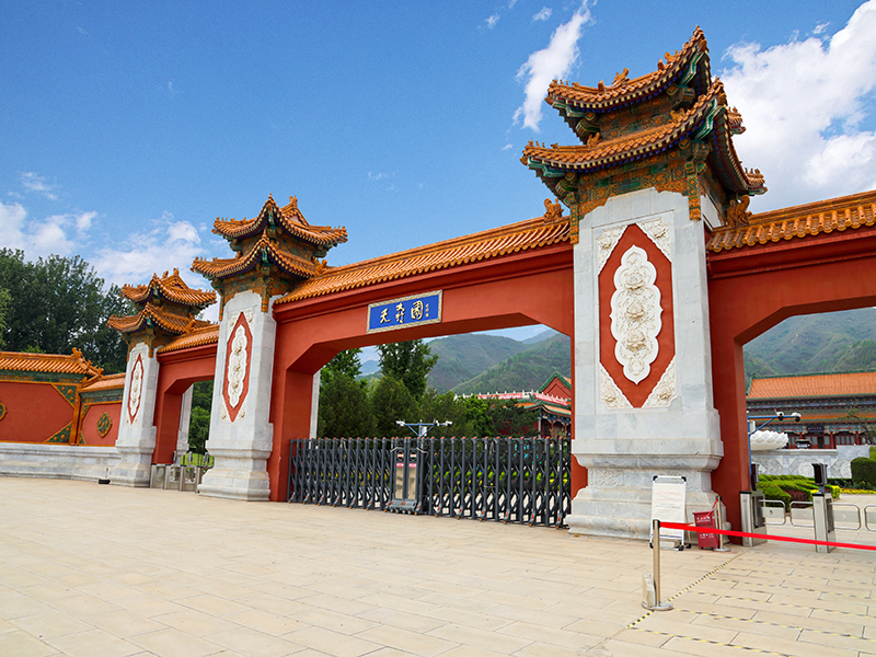 如何前往天寿陵园？电话是多少
