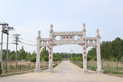 北京周边陵园祥鹤园的价格是多少？