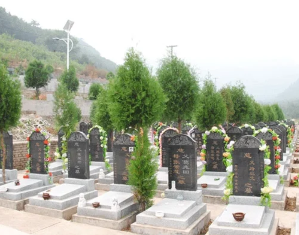 平谷归山陵园价格，归山陵园天府园价格