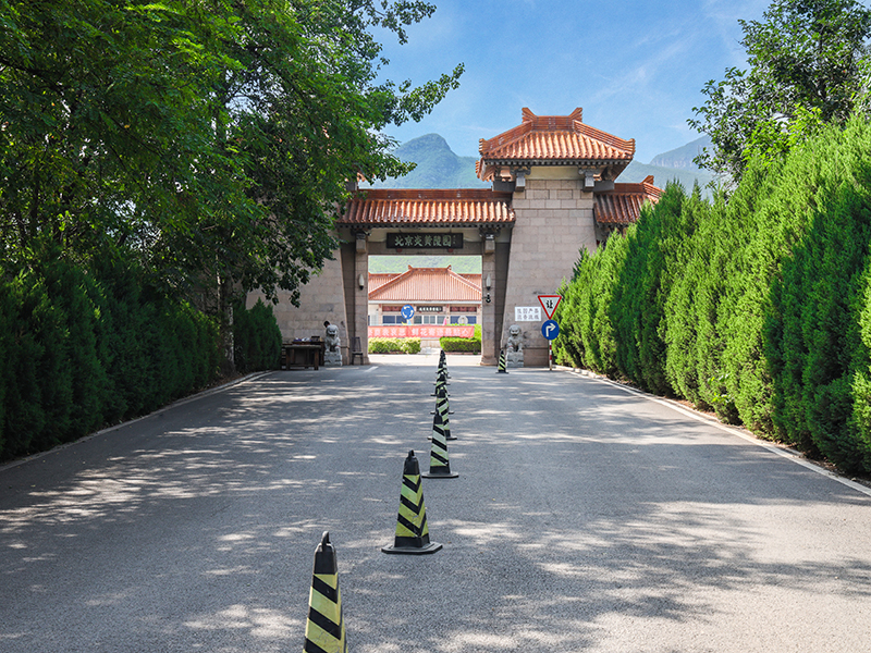 北京33家合法陵园，那个陵园价格比较便宜？