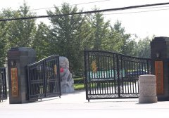 长青园骨灰林基地需要提前预约排队吗？长青园骨灰林预约电话