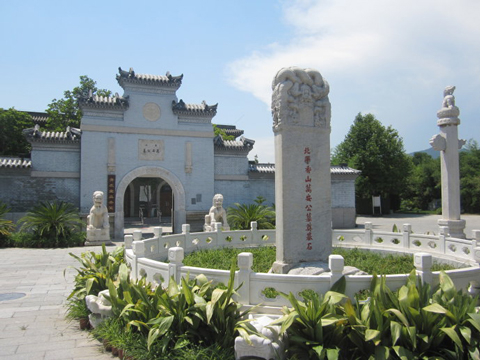 万安公墓是一个什么性质的墓地？万安公墓立碑价格